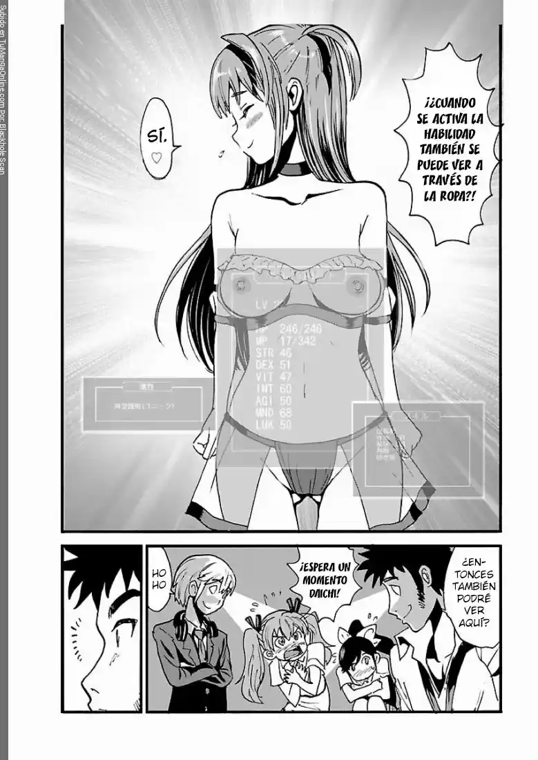 MAKIKOMARETE ISEKAI TENI SURU YATSU WA, TAITEI CHEAT - Capítulo 2 - Página 25 - LectorTMOo