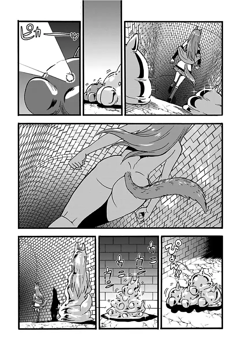 MAKIKOMARETE ISEKAI TENI SURU YATSU WA, TAITEI CHEAT - Capítulo 20.1 - Página 14 - LectorTMOo