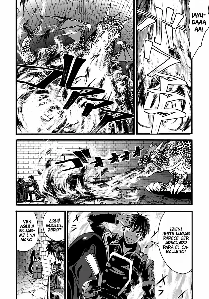 MAKIKOMARETE ISEKAI TENI SURU YATSU WA, TAITEI CHEAT - Capítulo 20.20 - Página 7 - LectorTMOo