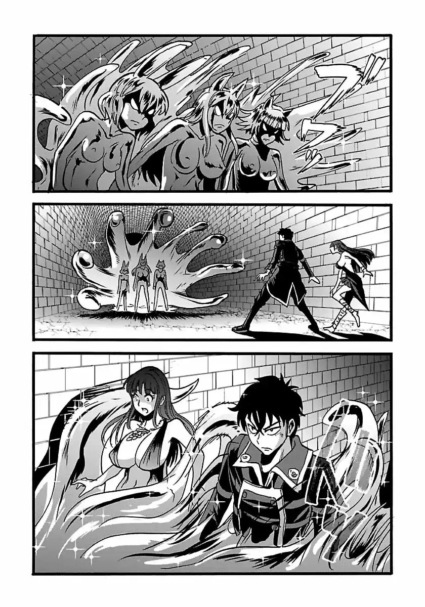 MAKIKOMARETE ISEKAI TENI SURU YATSU WA, TAITEI CHEAT - Capítulo 20.20 - Página 11 - LectorTMOo
