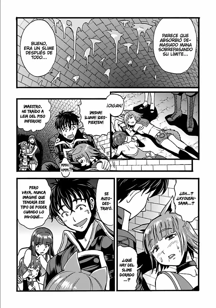 MAKIKOMARETE ISEKAI TENI SURU YATSU WA, TAITEI CHEAT - Capítulo 20.20 - Página 16 - LectorTMOo