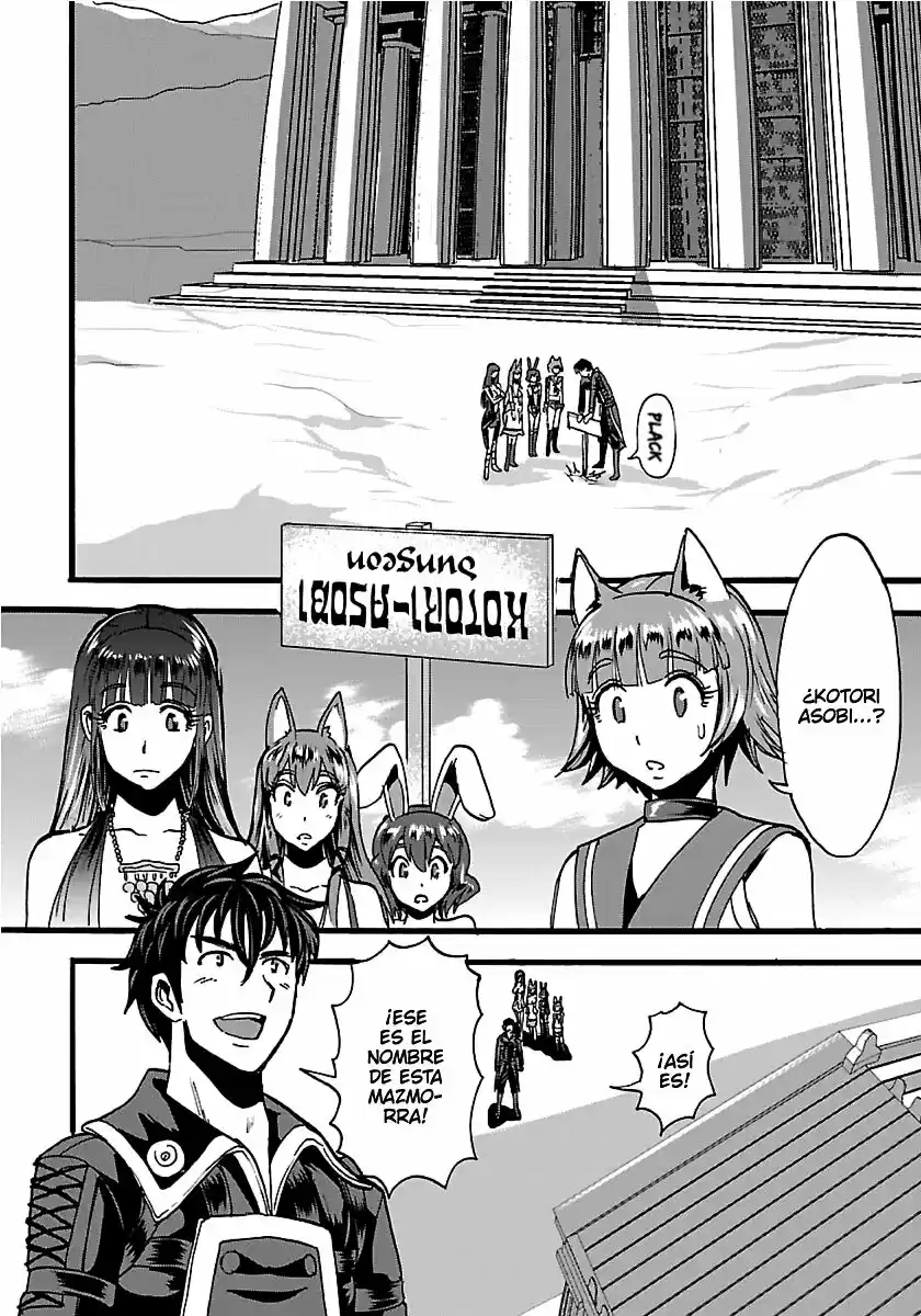 MAKIKOMARETE ISEKAI TENI SURU YATSU WA, TAITEI CHEAT - Capítulo 20.20 - Página 17 - LectorTMOo