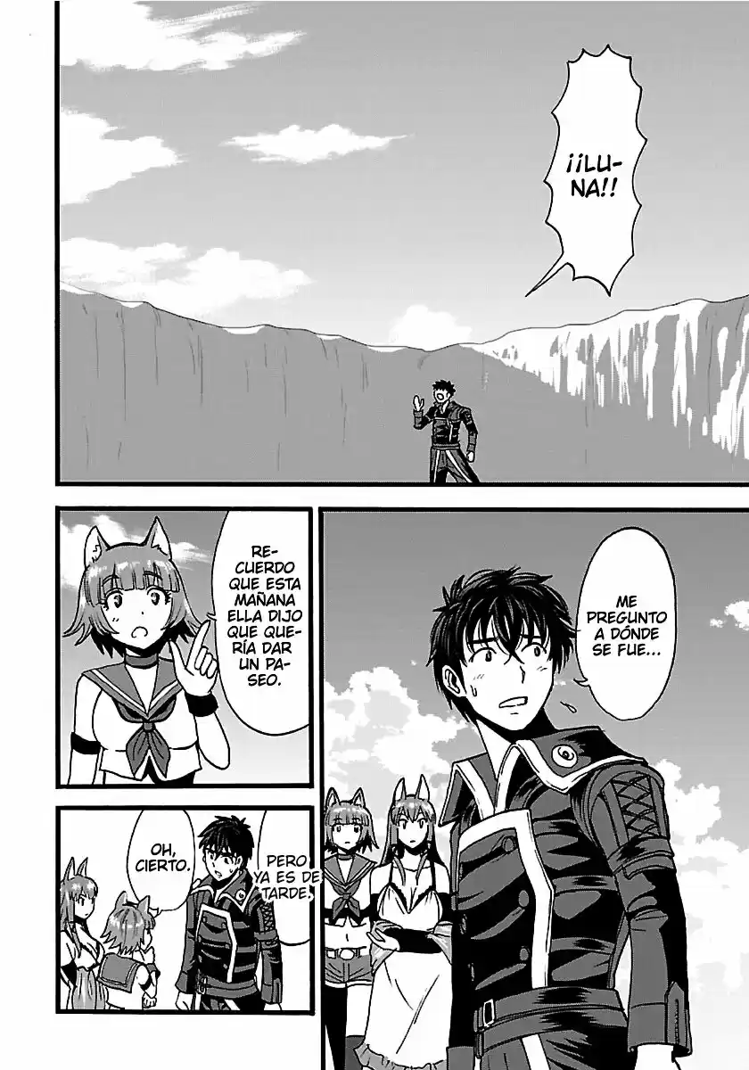 MAKIKOMARETE ISEKAI TENI SURU YATSU WA, TAITEI CHEAT - Capítulo 20 - Página 4 - LectorTMOo