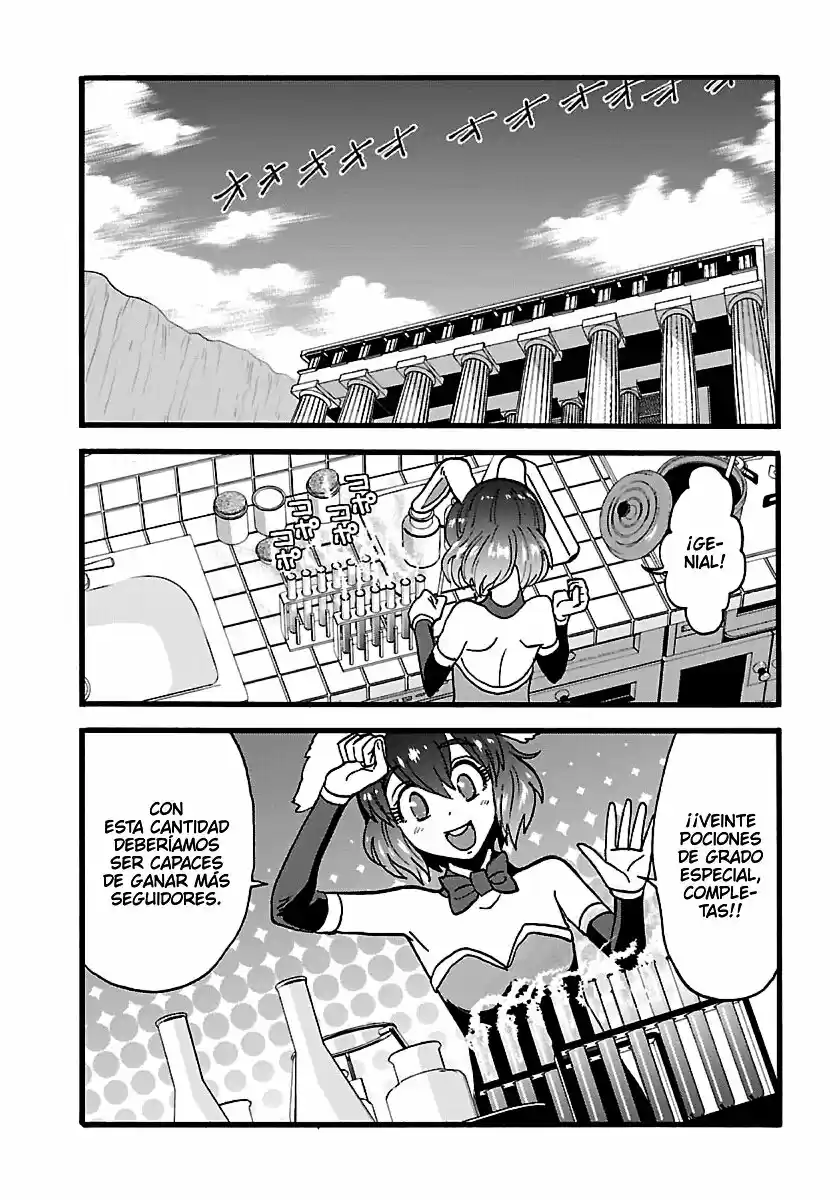 MAKIKOMARETE ISEKAI TENI SURU YATSU WA, TAITEI CHEAT - Capítulo 21 - Página 17 - LectorTMOo