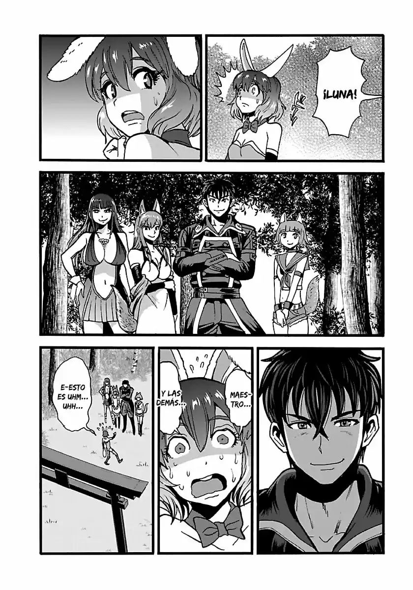 MAKIKOMARETE ISEKAI TENI SURU YATSU WA, TAITEI CHEAT - Capítulo 21 - Página 19 - LectorTMOo