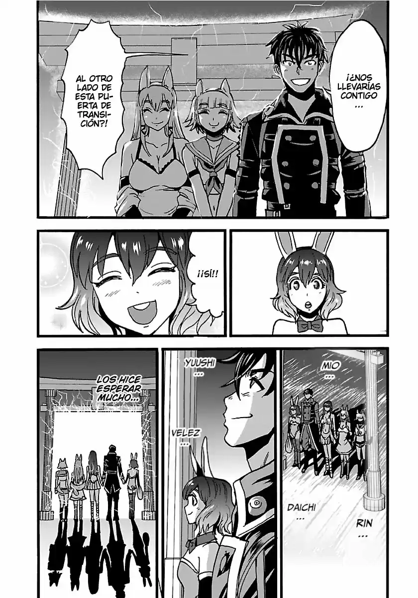 MAKIKOMARETE ISEKAI TENI SURU YATSU WA, TAITEI CHEAT - Capítulo 21 - Página 21 - LectorTMOo