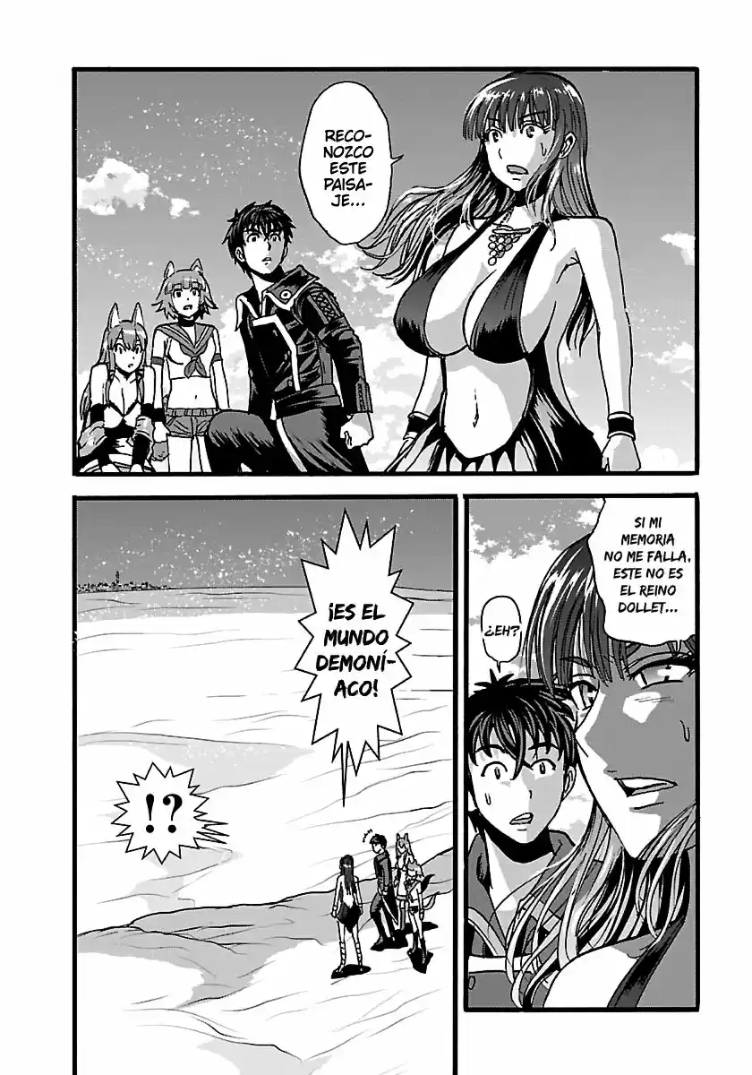 MAKIKOMARETE ISEKAI TENI SURU YATSU WA, TAITEI CHEAT - Capítulo 22 - Página 16 - LectorTMOo