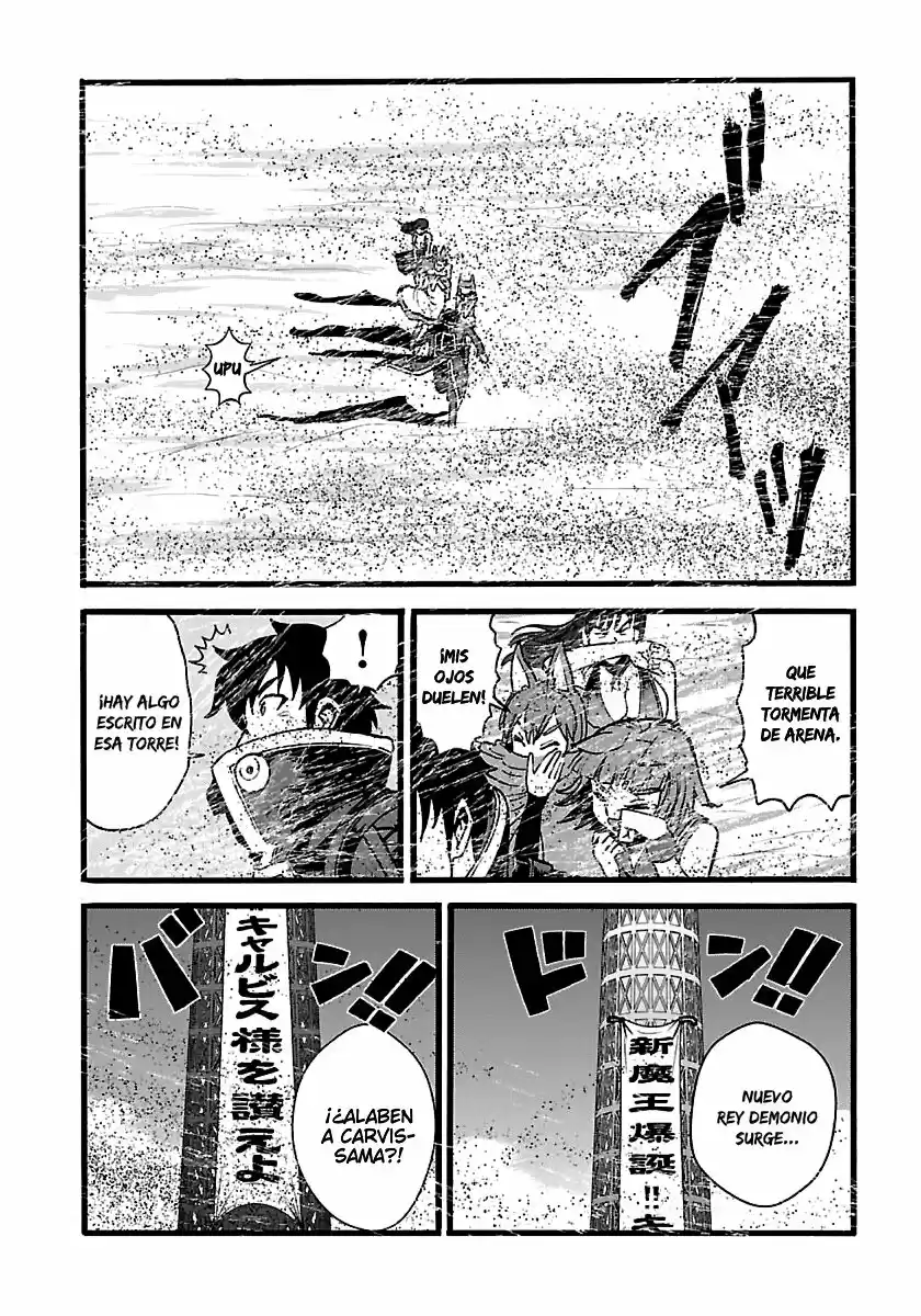 MAKIKOMARETE ISEKAI TENI SURU YATSU WA, TAITEI CHEAT - Capítulo 22 - Página 18 - LectorTMOo
