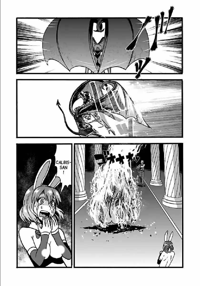 MAKIKOMARETE ISEKAI TENI SURU YATSU WA, TAITEI CHEAT - Capítulo 24 - Página 26 - LectorTMOo