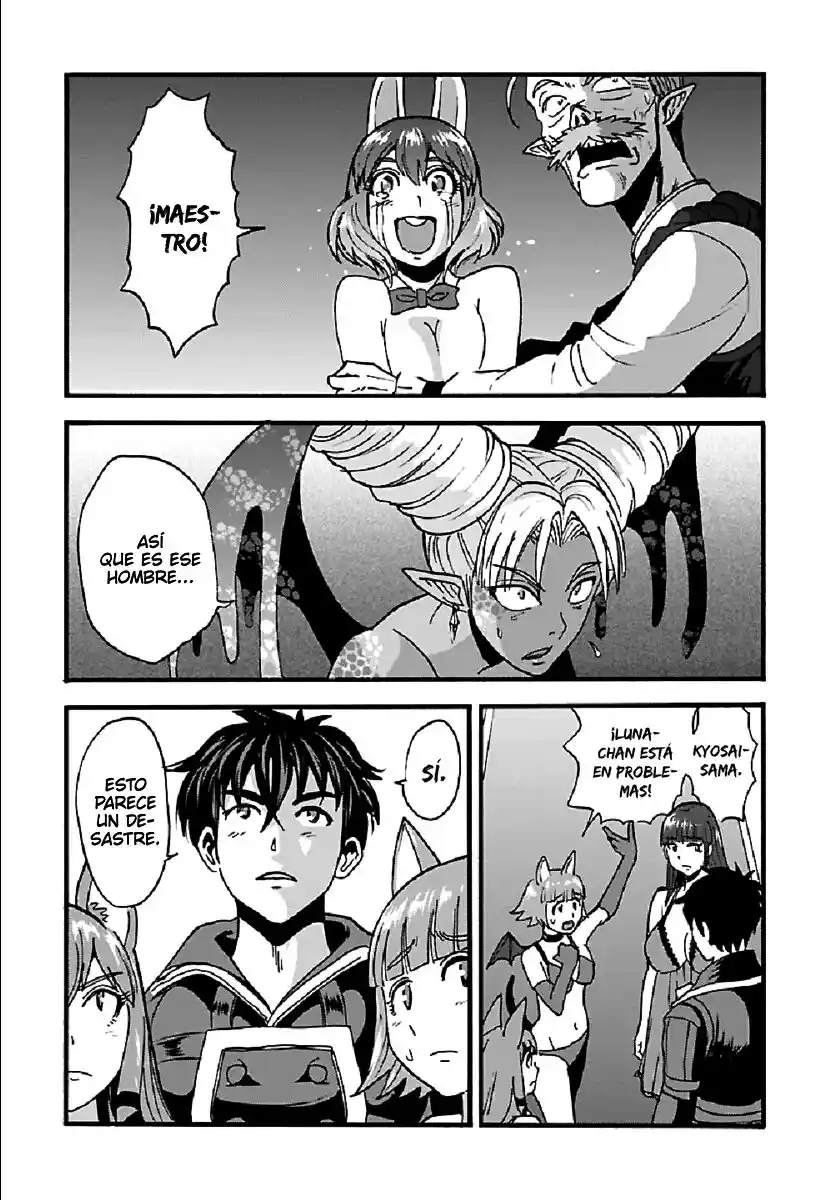 MAKIKOMARETE ISEKAI TENI SURU YATSU WA, TAITEI CHEAT - Capítulo 25.1 - Página 12 - LectorTMOo