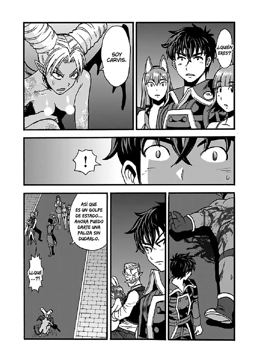 MAKIKOMARETE ISEKAI TENI SURU YATSU WA, TAITEI CHEAT - Capítulo 25.1 - Página 19 - LectorTMOo