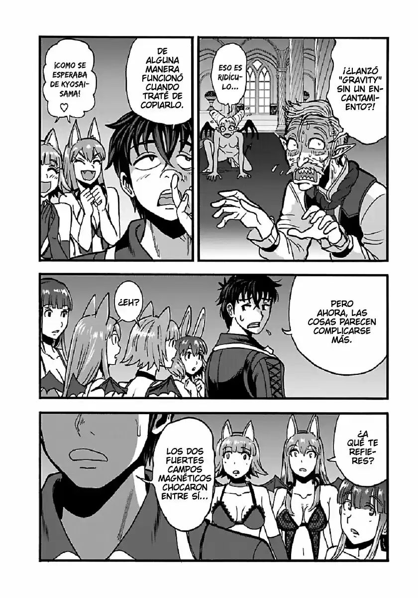 MAKIKOMARETE ISEKAI TENI SURU YATSU WA, TAITEI CHEAT - Capítulo 25.20 - Página 4 - LectorTMOo
