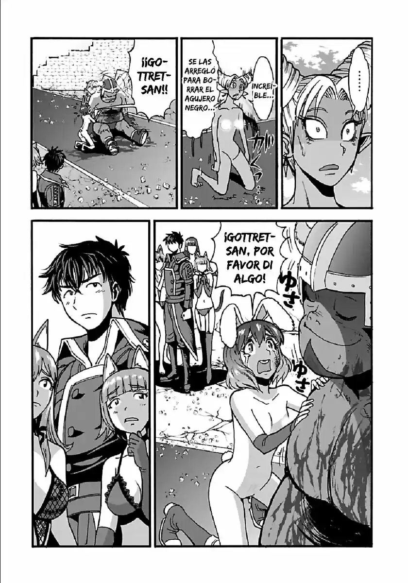 MAKIKOMARETE ISEKAI TENI SURU YATSU WA, TAITEI CHEAT - Capítulo 25.20 - Página 14 - LectorTMOo