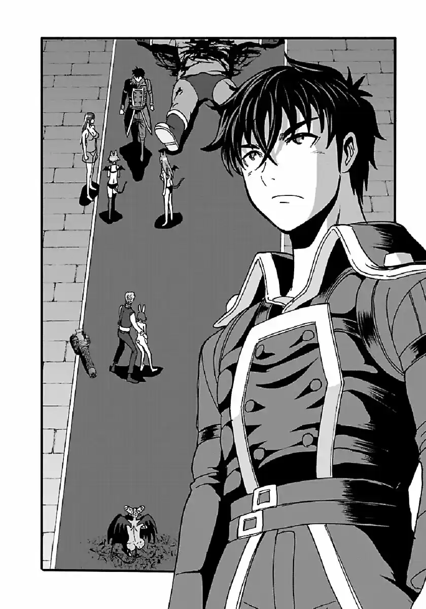 MAKIKOMARETE ISEKAI TENI SURU YATSU WA, TAITEI CHEAT - Capítulo 25 - Página 11 - LectorTMOo