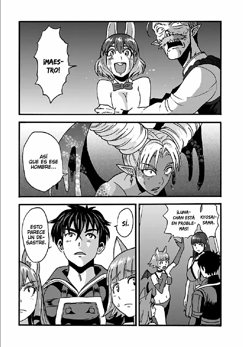 MAKIKOMARETE ISEKAI TENI SURU YATSU WA, TAITEI CHEAT - Capítulo 25 - Página 12 - LectorTMOo