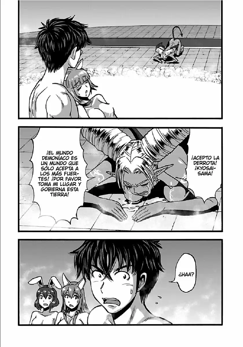 MAKIKOMARETE ISEKAI TENI SURU YATSU WA, TAITEI CHEAT - Capítulo 26 - Página 12 - LectorTMOo