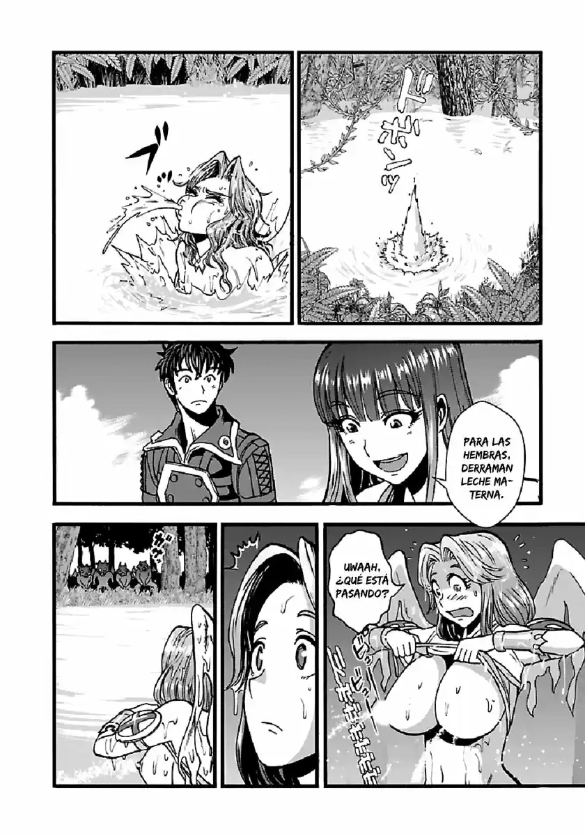 MAKIKOMARETE ISEKAI TENI SURU YATSU WA, TAITEI CHEAT - Capítulo 27 - Página 11 - LectorTMOo