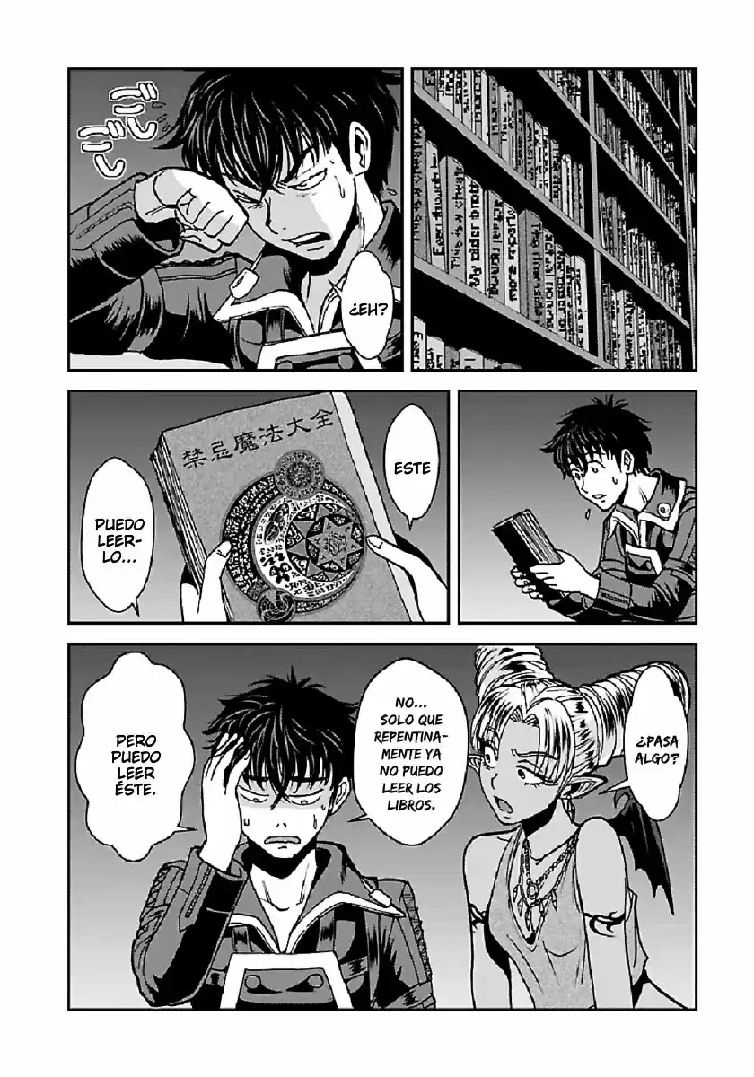 MAKIKOMARETE ISEKAI TENI SURU YATSU WA, TAITEI CHEAT - Capítulo 28 - Página 7 - LectorTMOo