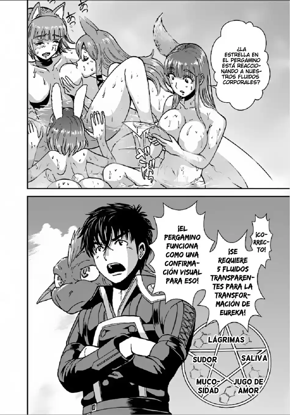 MAKIKOMARETE ISEKAI TENI SURU YATSU WA, TAITEI CHEAT - Capítulo 29.1 - Página 5 - LectorTMOo