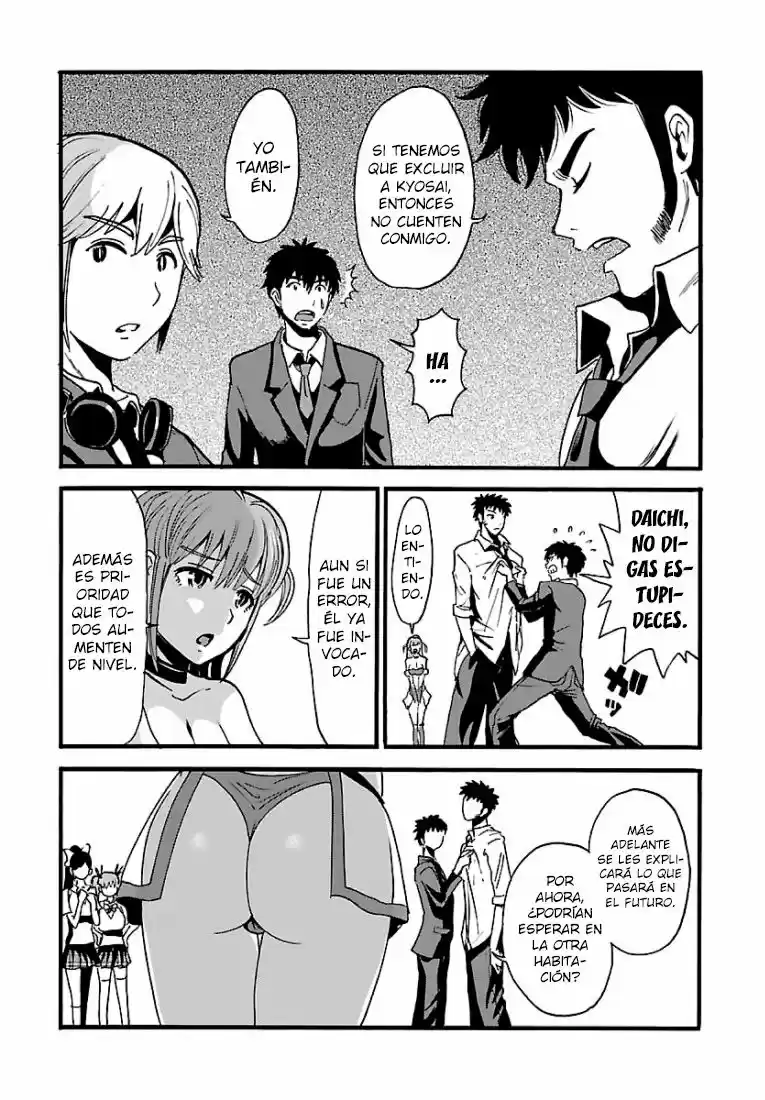 MAKIKOMARETE ISEKAI TENI SURU YATSU WA, TAITEI CHEAT - Capítulo 3 - Página 4 - LectorTMOo