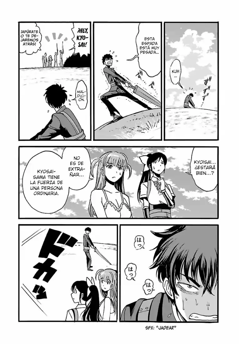MAKIKOMARETE ISEKAI TENI SURU YATSU WA, TAITEI CHEAT - Capítulo 3 - Página 16 - LectorTMOo