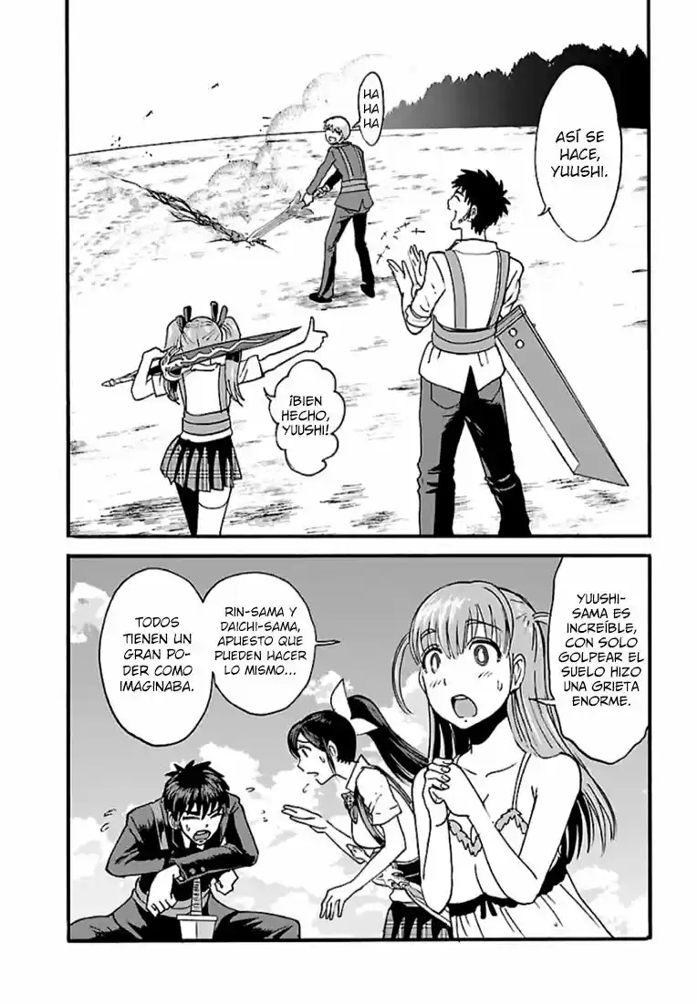 MAKIKOMARETE ISEKAI TENI SURU YATSU WA, TAITEI CHEAT - Capítulo 3 - Página 17 - LectorTMOo