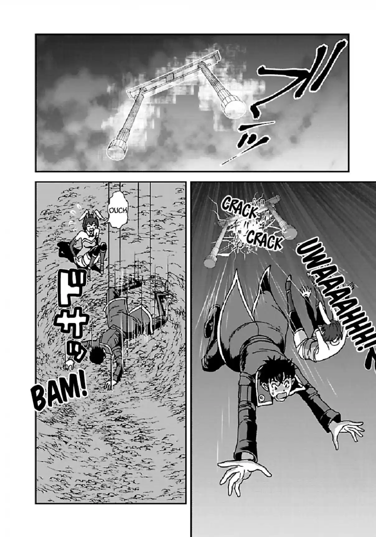 MAKIKOMARETE ISEKAI TENI SURU YATSU WA, TAITEI CHEAT - Capítulo 30.5 - Página 3 - LectorTMOo