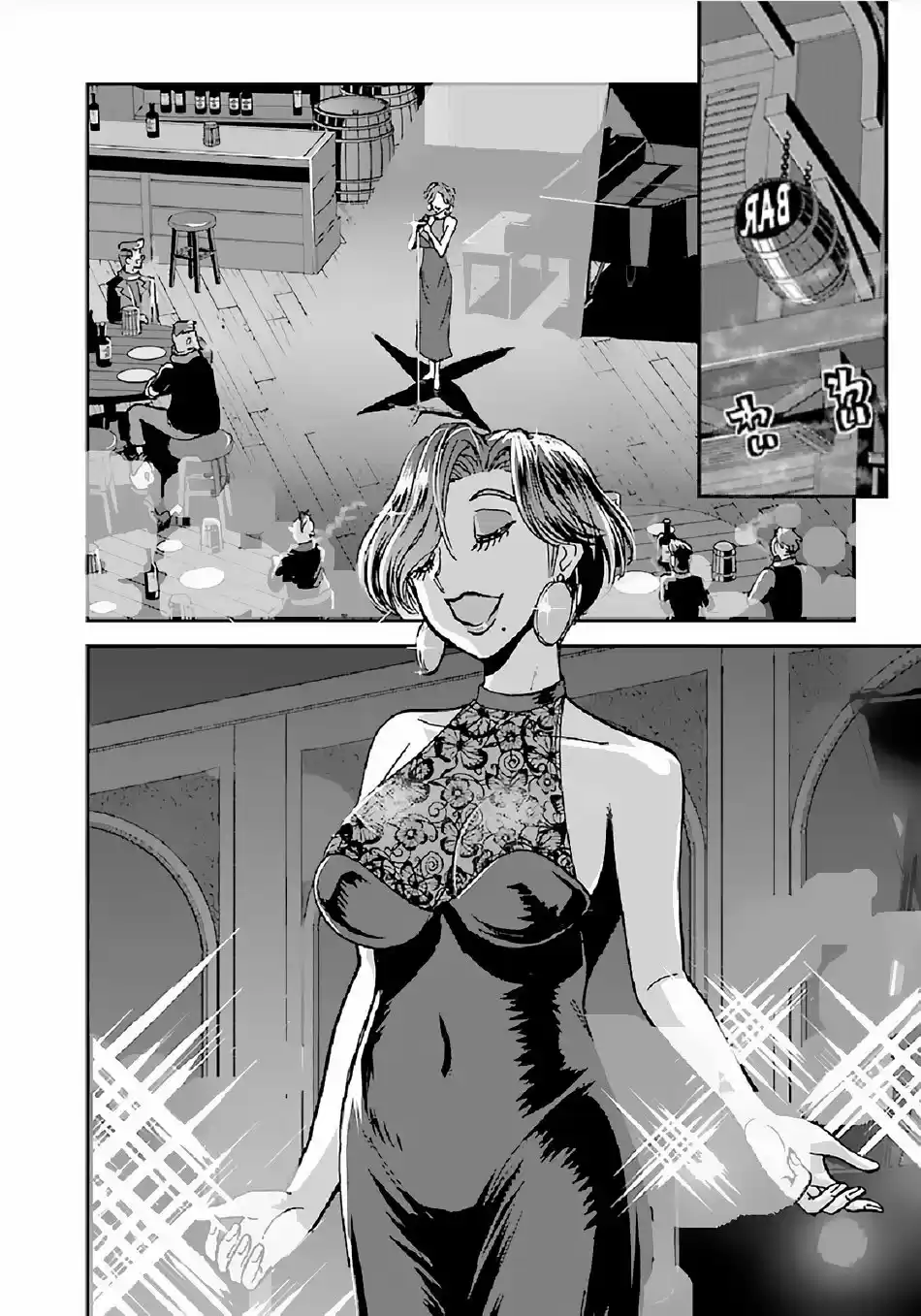 MAKIKOMARETE ISEKAI TENI SURU YATSU WA, TAITEI CHEAT - Capítulo 30 - Página 3 - LectorTMOo