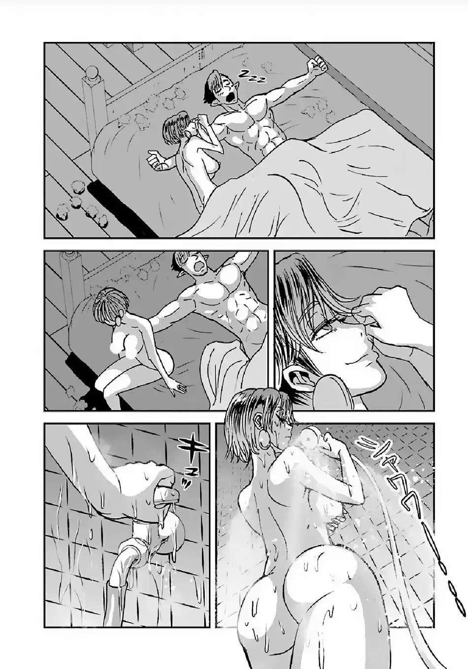 MAKIKOMARETE ISEKAI TENI SURU YATSU WA, TAITEI CHEAT - Capítulo 30 - Página 11 - LectorTMOo