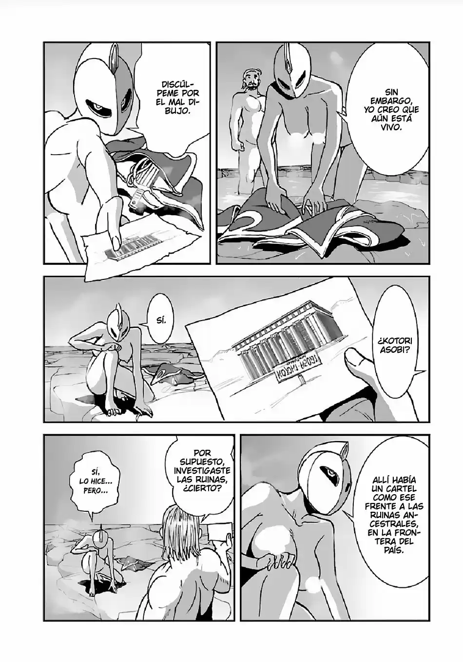 MAKIKOMARETE ISEKAI TENI SURU YATSU WA, TAITEI CHEAT - Capítulo 30 - Página 25 - LectorTMOo