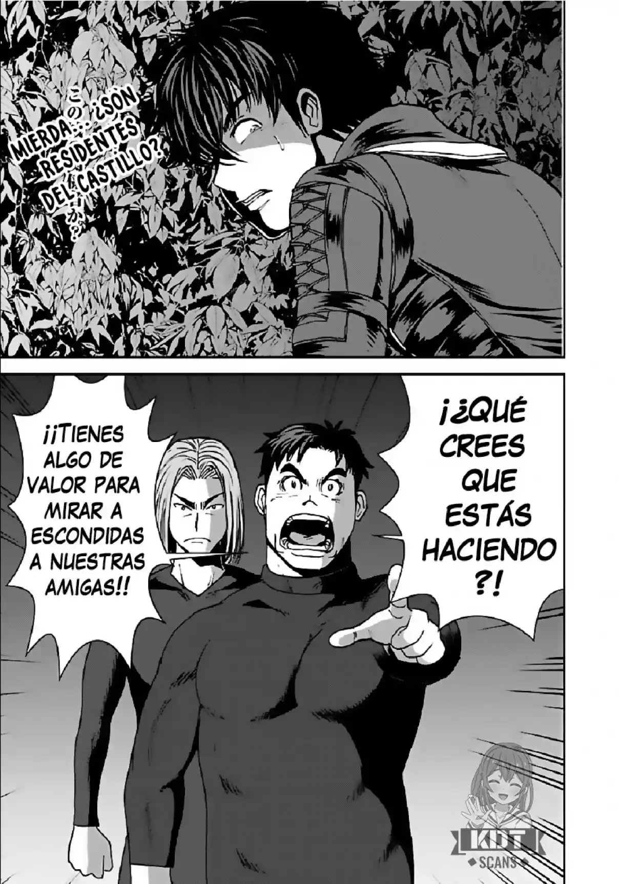 MAKIKOMARETE ISEKAI TENI SURU YATSU WA, TAITEI CHEAT - Capítulo 31.5 - Página 14 - LectorTMOo