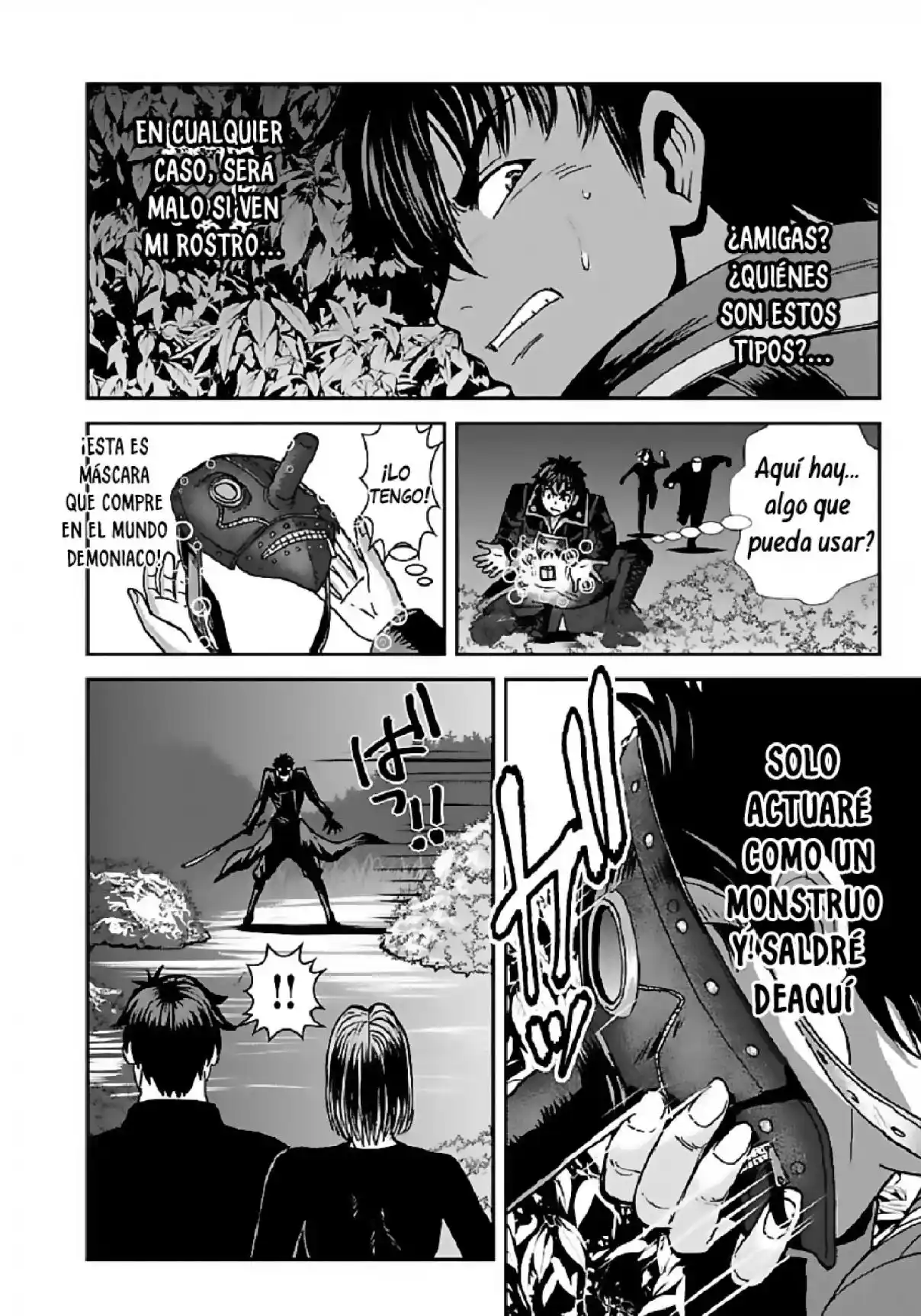 MAKIKOMARETE ISEKAI TENI SURU YATSU WA, TAITEI CHEAT - Capítulo 31.5 - Página 15 - LectorTMOo