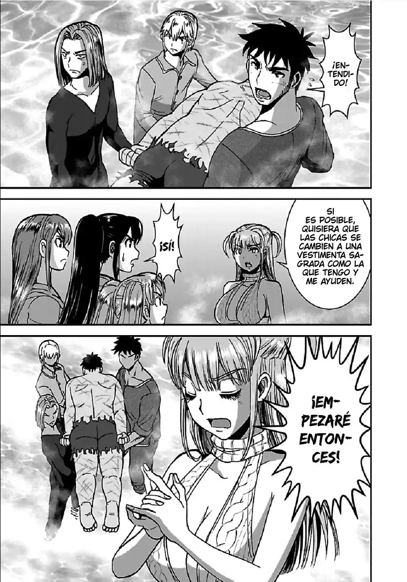 MAKIKOMARETE ISEKAI TENI SURU YATSU WA, TAITEI CHEAT - Capítulo 32.20 - Página 6 - LectorTMOo