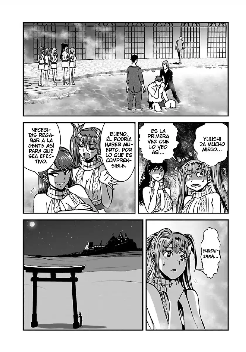 MAKIKOMARETE ISEKAI TENI SURU YATSU WA, TAITEI CHEAT - Capítulo 32.20 - Página 17 - LectorTMOo
