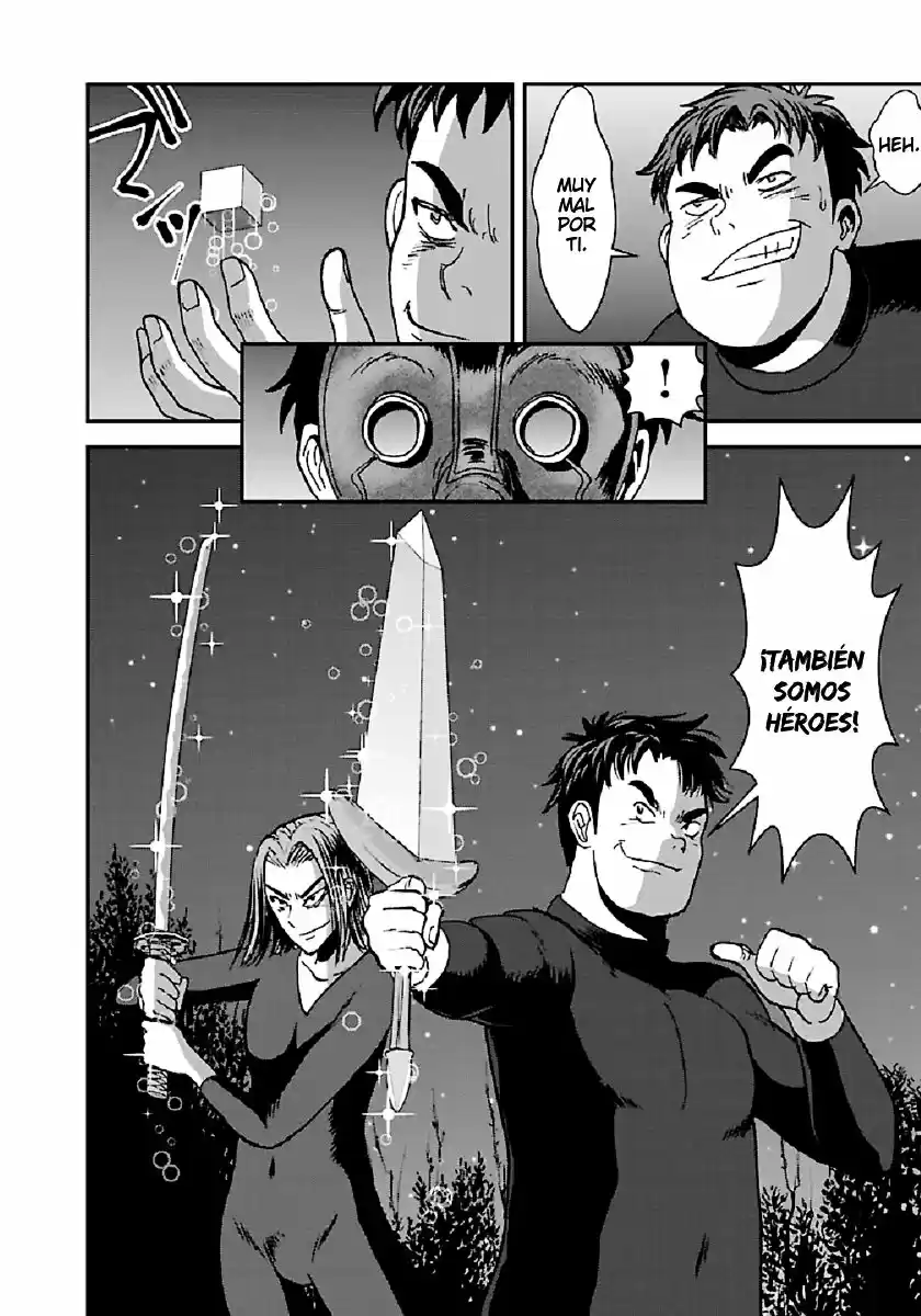 MAKIKOMARETE ISEKAI TENI SURU YATSU WA, TAITEI CHEAT - Capítulo 32 - Página 4 - LectorTMOo