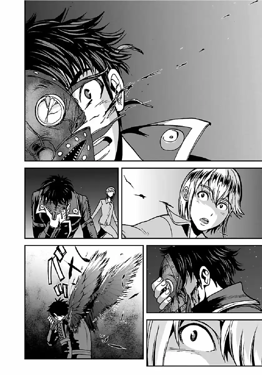 MAKIKOMARETE ISEKAI TENI SURU YATSU WA, TAITEI CHEAT - Capítulo 32 - Página 21 - LectorTMOo