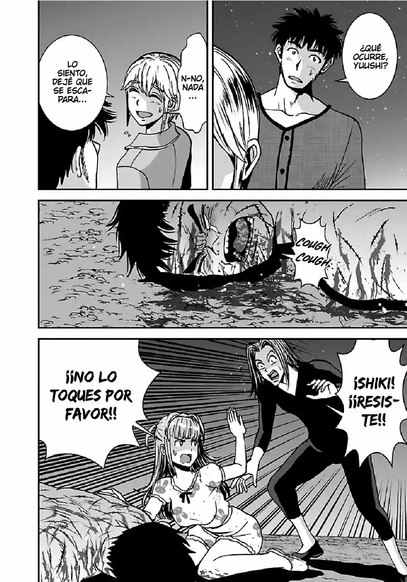 MAKIKOMARETE ISEKAI TENI SURU YATSU WA, TAITEI CHEAT - Capítulo 32 - Página 23 - LectorTMOo