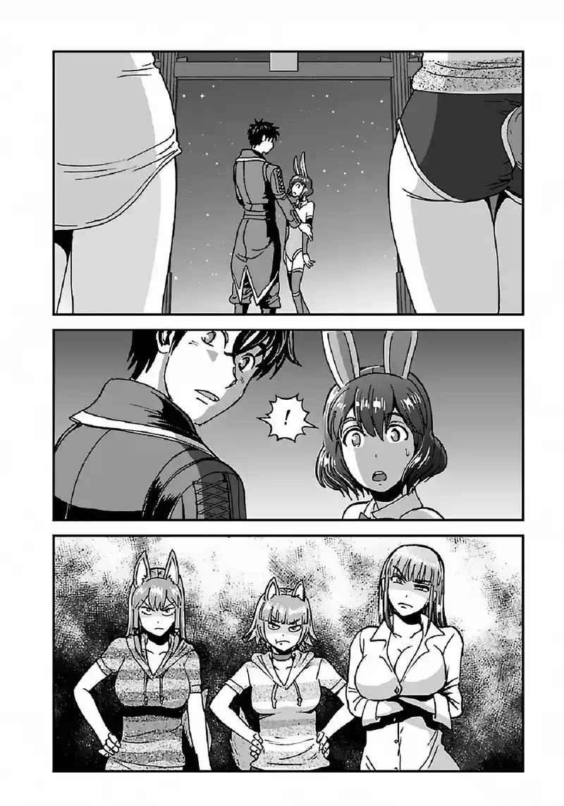 MAKIKOMARETE ISEKAI TENI SURU YATSU WA, TAITEI CHEAT - Capítulo 33 - Página 5 - LectorTMOo