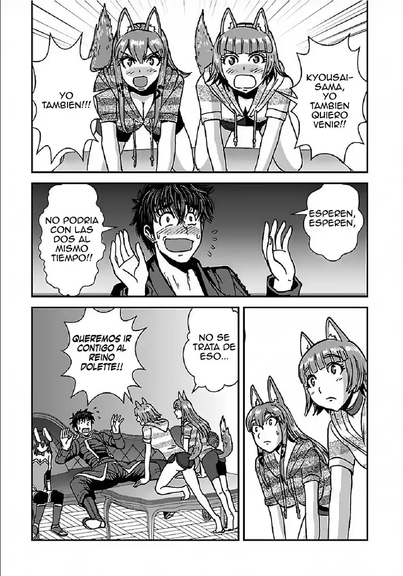 MAKIKOMARETE ISEKAI TENI SURU YATSU WA, TAITEI CHEAT - Capítulo 33 - Página 16 - LectorTMOo