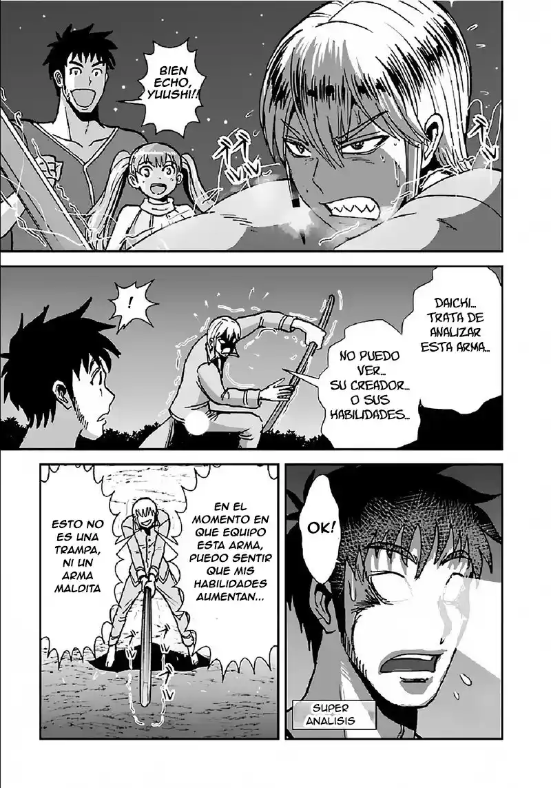 MAKIKOMARETE ISEKAI TENI SURU YATSU WA, TAITEI CHEAT - Capítulo 33 - Página 24 - LectorTMOo