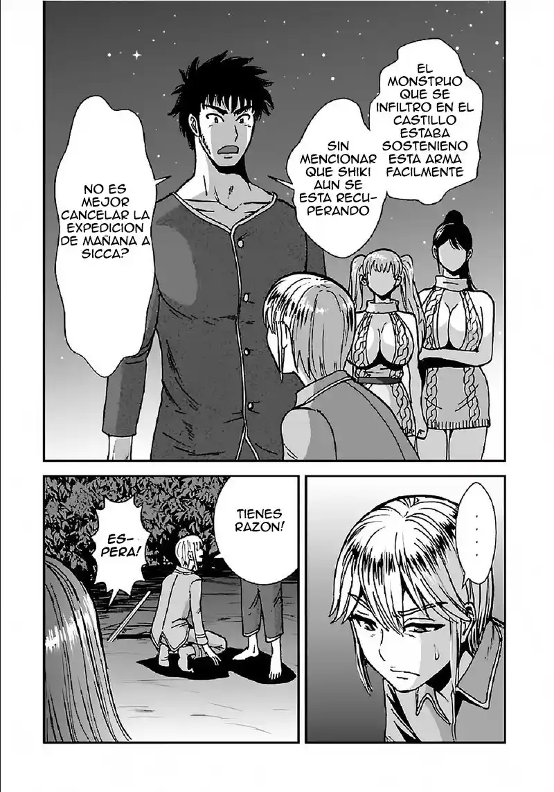 MAKIKOMARETE ISEKAI TENI SURU YATSU WA, TAITEI CHEAT - Capítulo 33 - Página 28 - LectorTMOo
