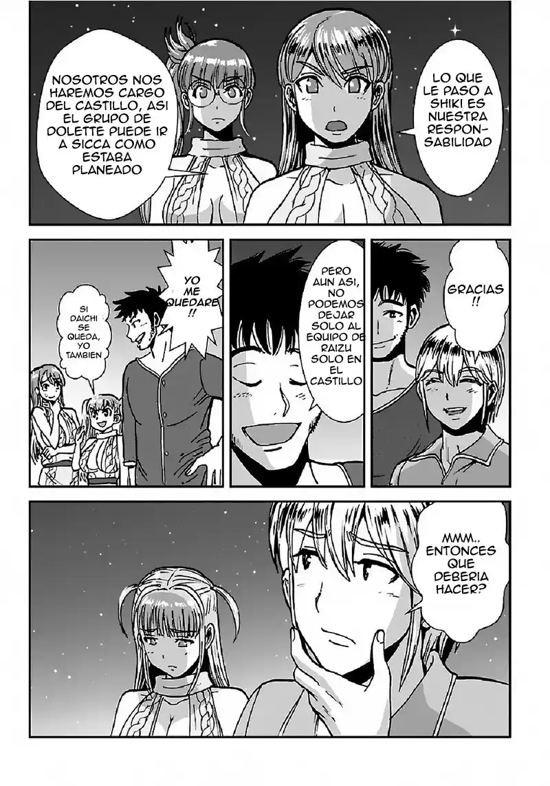 MAKIKOMARETE ISEKAI TENI SURU YATSU WA, TAITEI CHEAT - Capítulo 33 - Página 29 - LectorTMOo