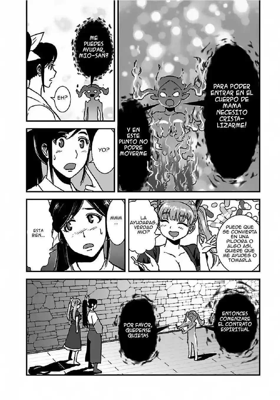 MAKIKOMARETE ISEKAI TENI SURU YATSU WA, TAITEI CHEAT - Capítulo 34.1 - Página 19 - LectorTMOo