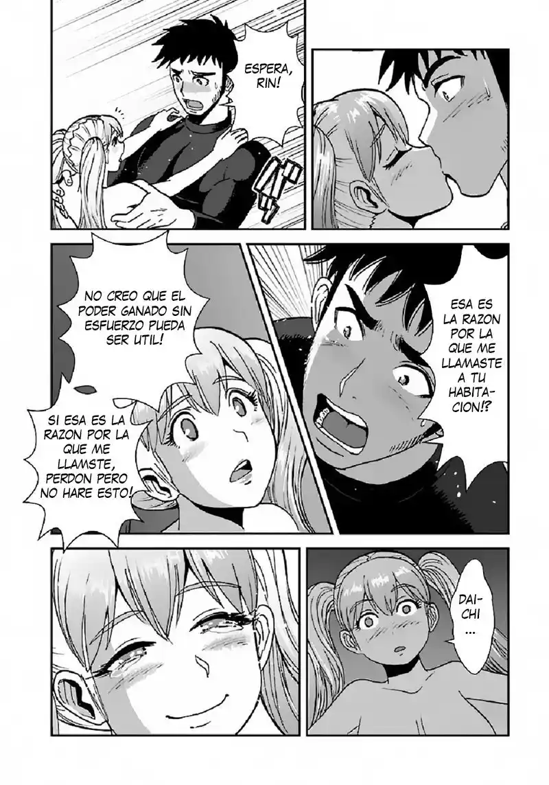 MAKIKOMARETE ISEKAI TENI SURU YATSU WA, TAITEI CHEAT - Capítulo 37 - Página 25 - LectorTMOo