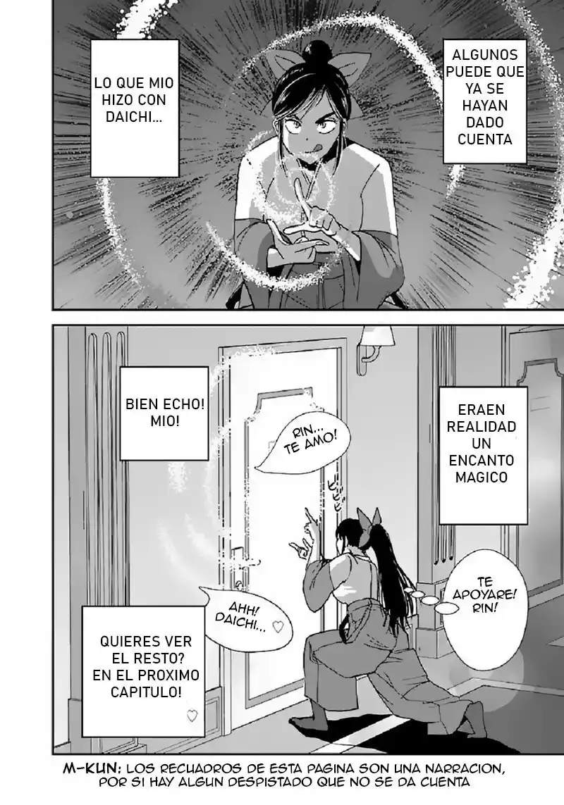 MAKIKOMARETE ISEKAI TENI SURU YATSU WA, TAITEI CHEAT - Capítulo 37 - Página 32 - LectorTMOo
