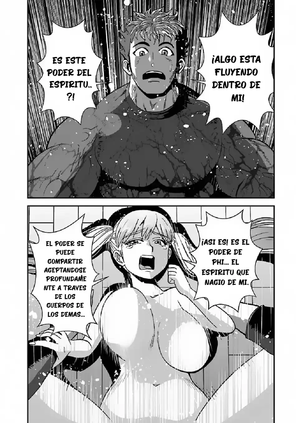 MAKIKOMARETE ISEKAI TENI SURU YATSU WA, TAITEI CHEAT - Capítulo 38.1 - Página 5 - LectorTMOo