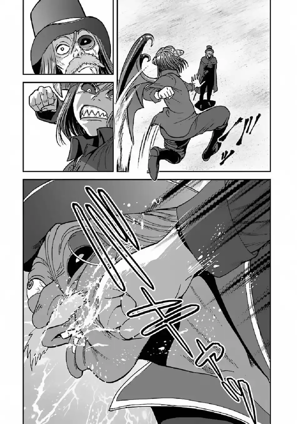 MAKIKOMARETE ISEKAI TENI SURU YATSU WA, TAITEI CHEAT - Capítulo 39.1 - Página 4 - LectorTMOo