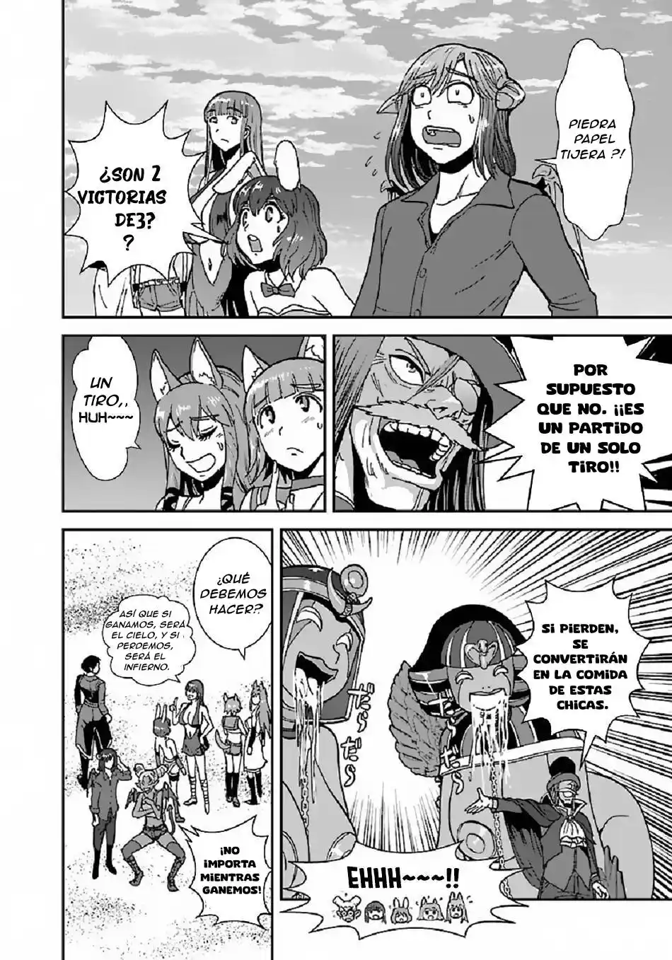 MAKIKOMARETE ISEKAI TENI SURU YATSU WA, TAITEI CHEAT - Capítulo 39.1 - Página 13 - LectorTMOo