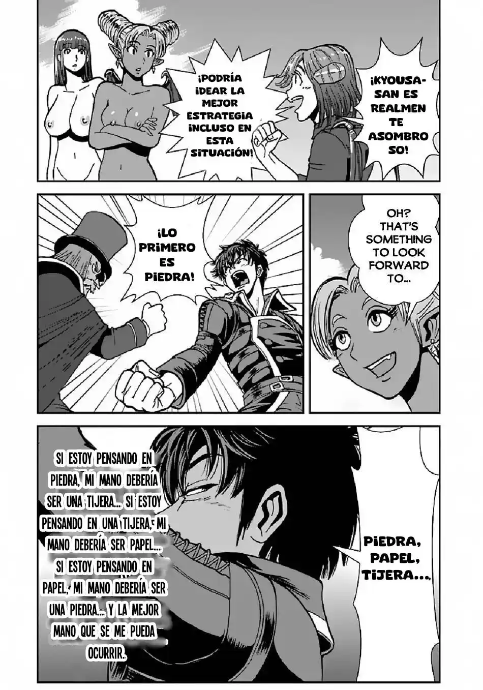 MAKIKOMARETE ISEKAI TENI SURU YATSU WA, TAITEI CHEAT - Capítulo 39.2 - Página 11 - LectorTMOo