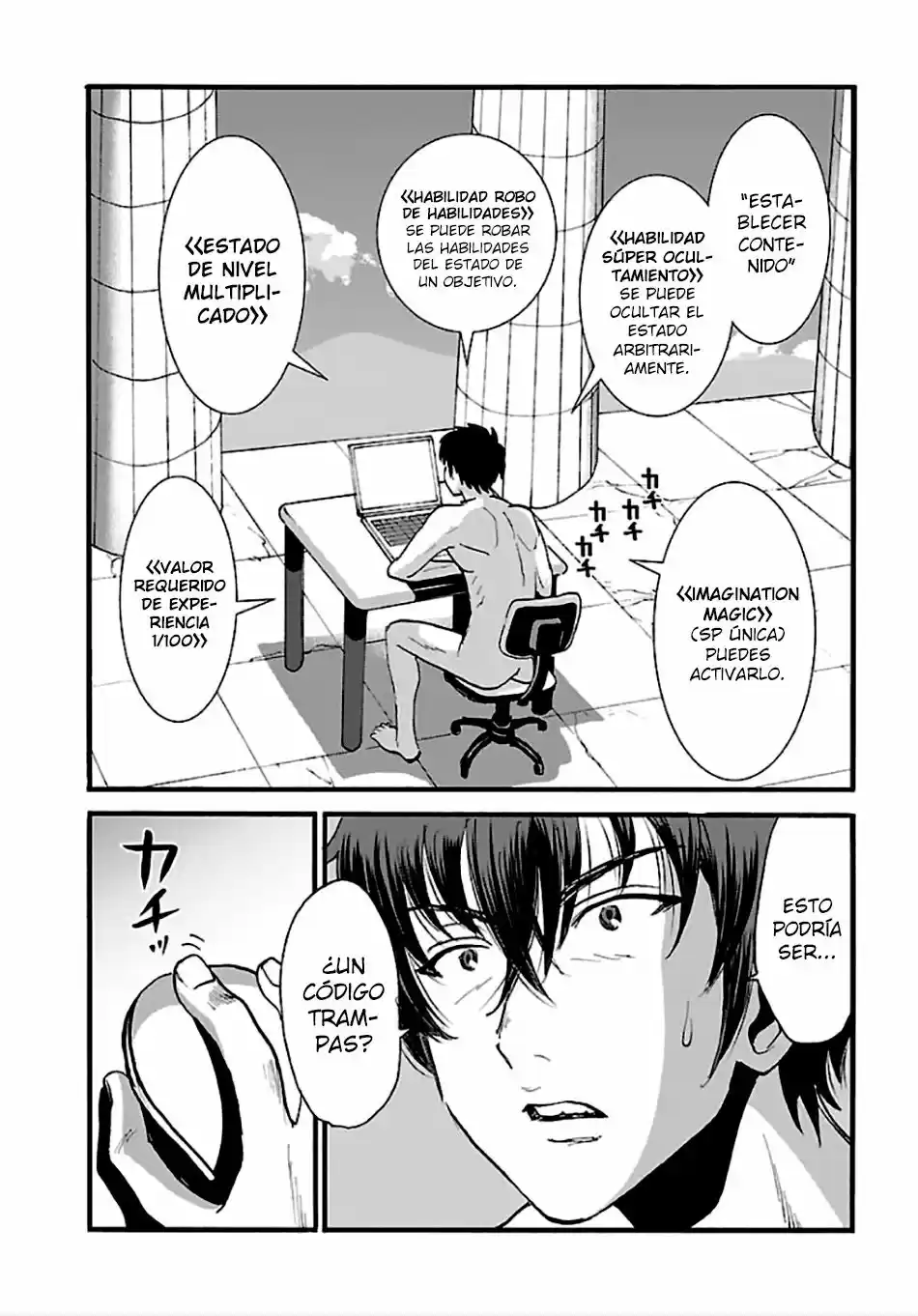 MAKIKOMARETE ISEKAI TENI SURU YATSU WA, TAITEI CHEAT - Capítulo 4 - Página 5 - LectorTMOo